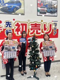 今週末も先行初売りフェア開催！！！